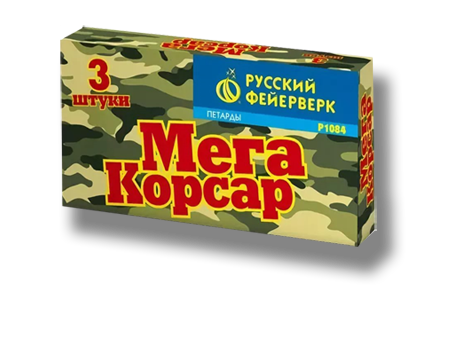 Петарды — Звенигород