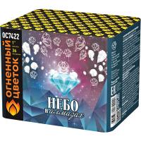 Небо в алмазах 36 Батарея салютов купить в Звенигороде | zvenigorod.salutsklad.ru