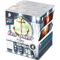 Якорь Салют купить в Звенигороде | zvenigorod.salutsklad.ru