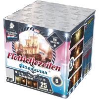 Флотилия Фейерверк купить в Звенигороде | zvenigorod.salutsklad.ru