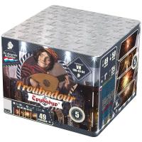 Трубадур Салют купить в Звенигороде | zvenigorod.salutsklad.ru