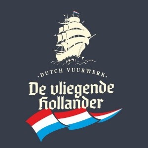 Летучий Голландец  - Звенигород | zvenigorod.salutsklad.ru